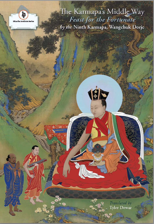 (image for) 9th Karmapa Middle Way Feast for the Fortunate (PDF)